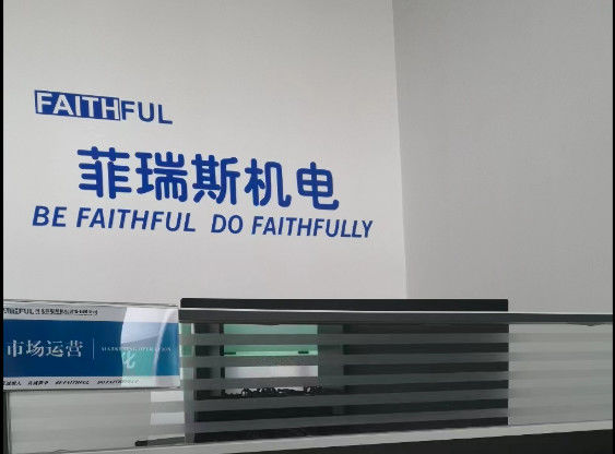 CINA HEBEI FAITHFUL MECHANICAL AND ELECTRICAL EQUIPMENT CO., LTD. Profil Perusahaan